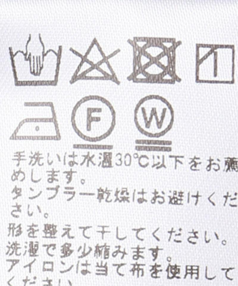 バックオープンスウェット