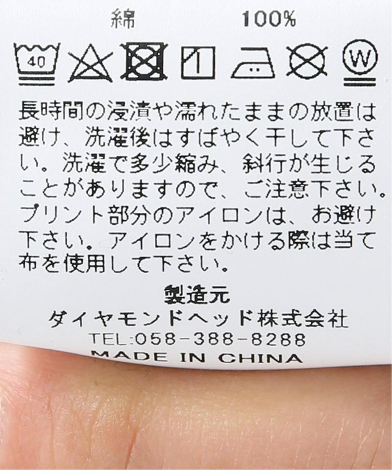 【FRUIT OF THE ＋LOOM/フルーツオブザルーム】コンパクトTシャツ