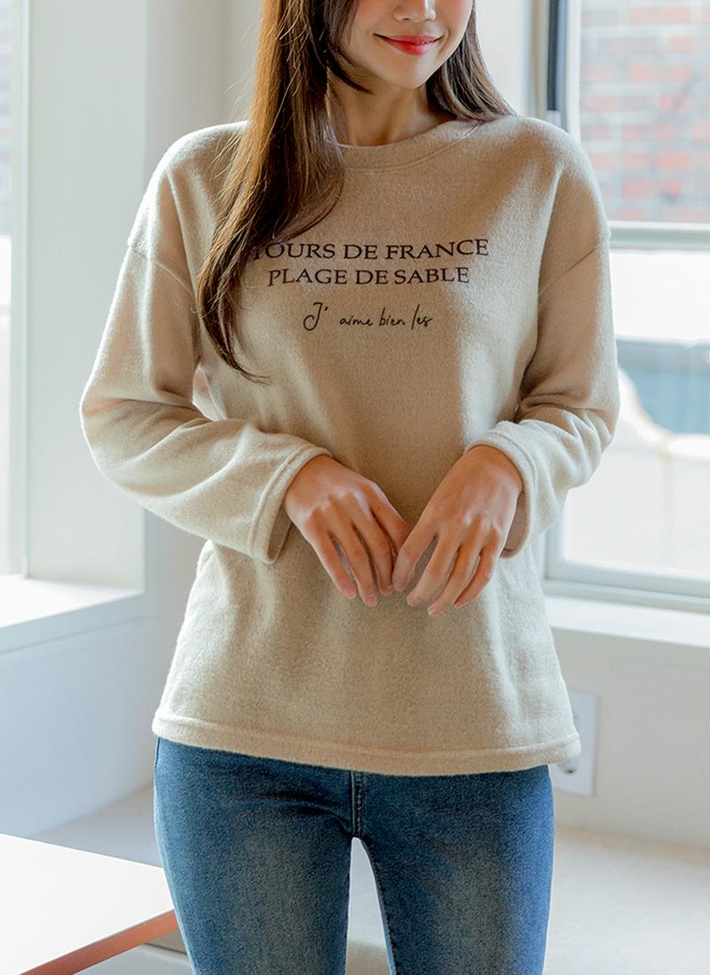 裏起毛レタリングTシャツ