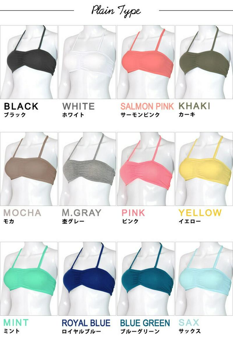 カップ入りブラトップ ホルダーネック ベアトップ ｜ アクアガレージ aquagarage