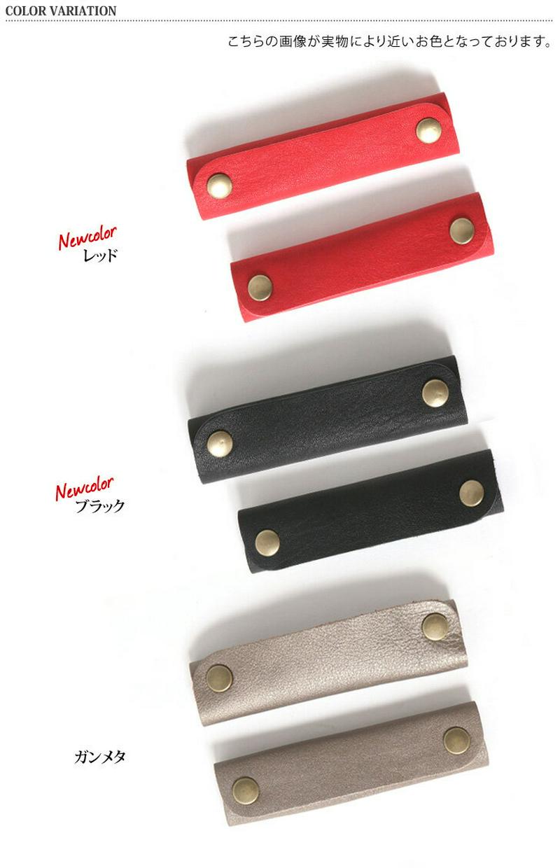 【日本製・本革】トートバッグ用レザーハンドルカバー ダブル【2本1組】 レディース ハンドルカバー レザー 持ち手 高見え 注目 メンズ 無地 2点セット 2個セット バッグハンドルカバー かごバッグ カゴバッグ キャンバストート ハンドバッグ メール便 送料無料市場