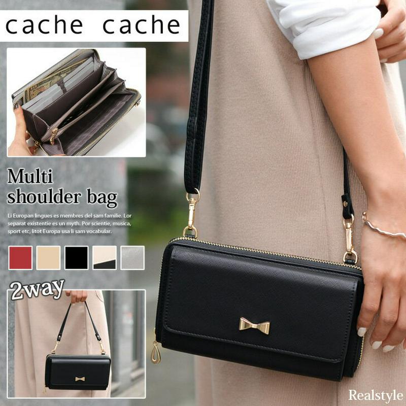 cache cache カシュカシュ 2WAY リボン お財布ショルダー レディース お財布ポシェット お財布バッグ ウォレット