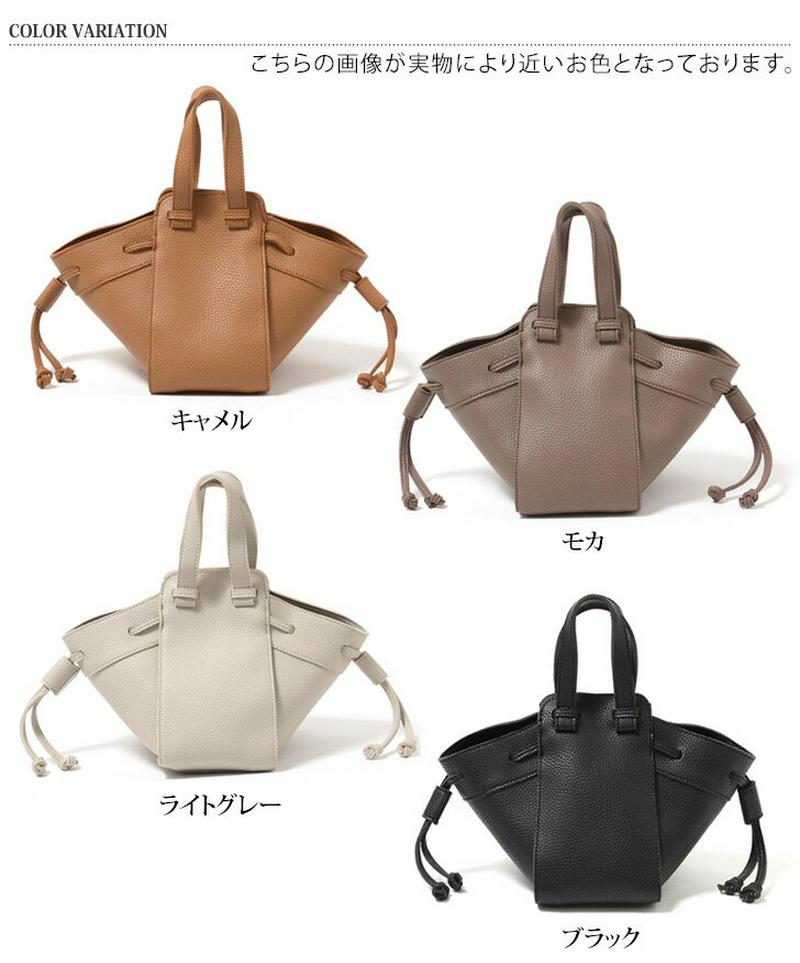 3wayベーシックバケットバッグ レディース アクセサリー 鞄 カバン バケツバッグ トートバッグ ハンドバッグ ショルダーバッ
