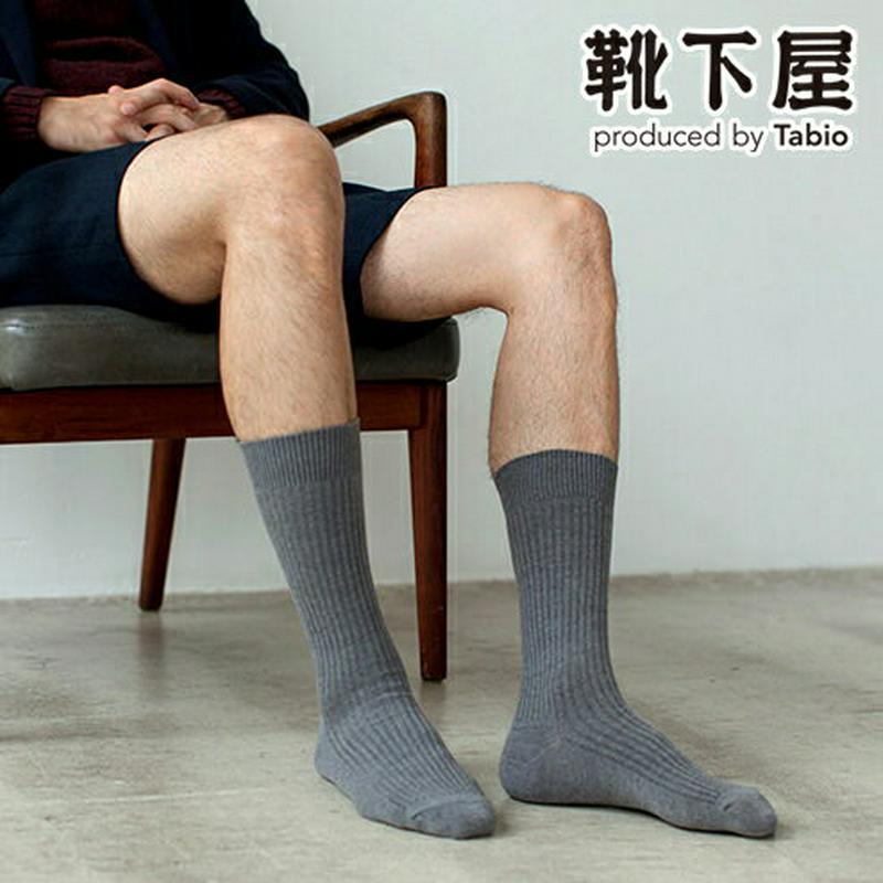 【あす楽】【Tabio MEN】 メンズパワーフィット2×2リブレギュラーソックス 27〜29cm / 靴下屋 靴下 タビオ くつ下 ソックス ビジネス スポーツ 大きいサイズ Lサイズ 日本製