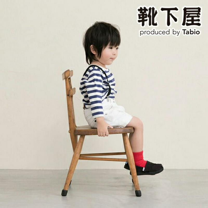 【全品送料無料～6/26 09:59迄】【あす楽】【公式 靴下屋】 ベビー 折り返しリブショートソックス 9～12cm / 靴下 タビオ Tabio くつ下 ショート ベビー 子供 子供用靴下 出産祝い 滑り止め付き 日本製