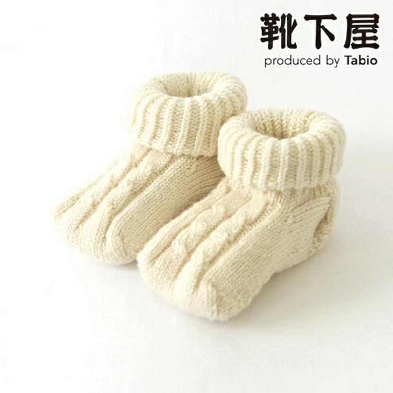 【靴下屋】 ベビー 無縫製手編み風ケーブル二重編み7～9cm / 靴下 タビオ Tabio くつ下 ベビー 子供 子供用靴下 出産祝い 日本製