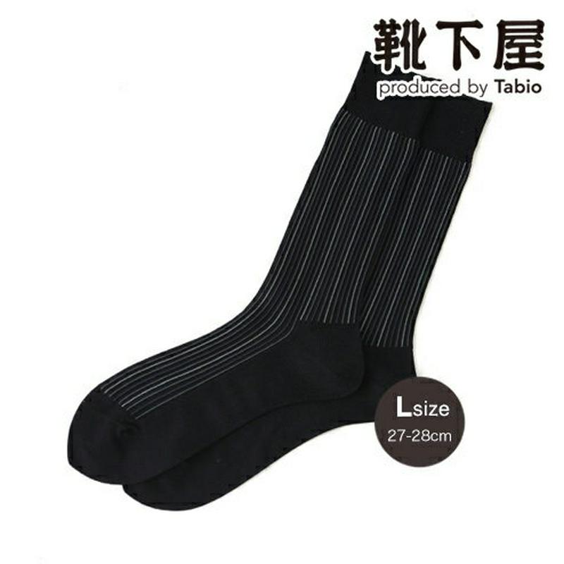【あす楽】【Tabio MEN】 メンズ リンクスボス千筋ストライプソックス 27〜28cm / 靴下屋 靴下 タビオ くつ下 クルー ビジネス メンズ 大きいサイズ Lサイズ 日本製 父の日 2206mka