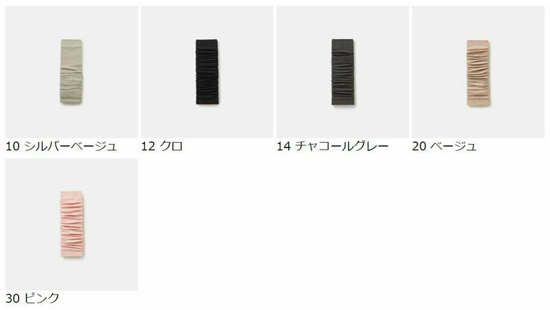 【あす楽】【TABIO LEG LABO】 シルクロングレッグウォーマーロング【気持ちいいシルクの靴下】 / 靴下屋 靴下 タビオ Tabio くつ下 レディース レッグウォーマー シルク 夏 冷え対策 冷えとり 日本製