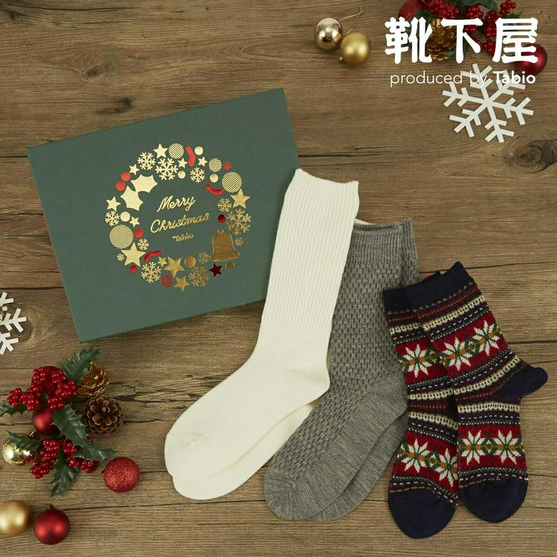 【全品送料無料★～12/26 09:59迄】【あす楽】【公式 靴下屋】 【温脚LABO】クリスマス 温活 セルフケア セット (※ギフトバッグ付) / 靴下 タビオ Tabio くつ下 レッグウォーマー 光電子 プレゼント ギフト 五本指 レディース 日本製