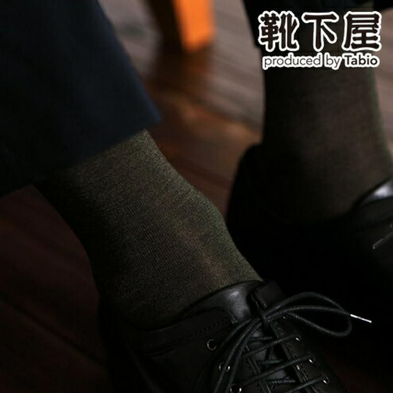 【あす楽】【公式 Tabio MEN】 メンズ 絹×綿 パイルバンナー ロングホーズ / 靴下屋 靴下 タビオメン タビオ Tabio くつ下 ビジネスソックス ビジネス ソックス ハイソックス シルク 紳士 日本製