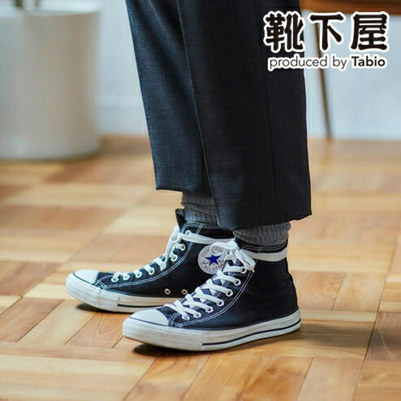 【あす楽】【Tabio MEN】 メンズパワーフィット2×2リブレギュラーソックス / 靴下屋 靴下 タビオ Tabio くつ下 メンズ ビジネス リブソックス 日本製 父の日 2206mka