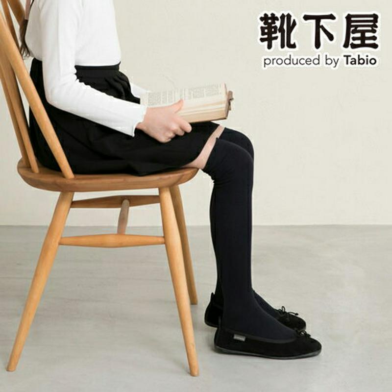 【全品送料無料～6/26 09:59迄】【あす楽】【公式 靴下屋】 キッズ 無地 ベタ オーバーニー ソックス19～21cm / 靴下 タビオ Tabio くつ下 ニーハイ サイハイ 通学 登園 入園式 入学式 卒園式 卒業式 発表会 ジュニア 子ども セレモニー 子供 子供用靴下 黒 日本製