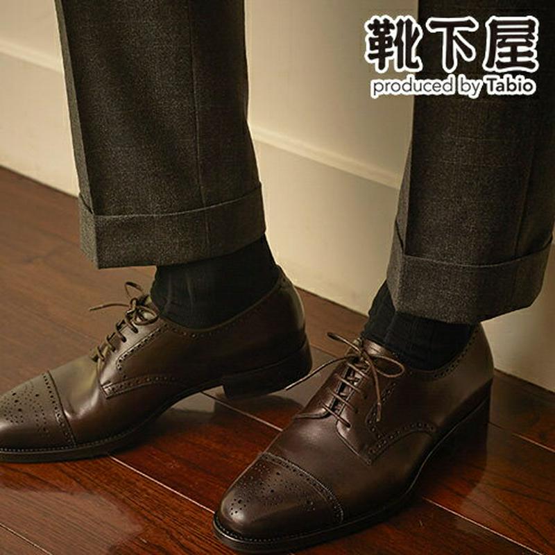 【あす楽】【Tabio MEN】 メンズ9×2つやリブビジネスソックス / 靴下屋 靴下 タビオ Tabio くつ下 メンズ ビ