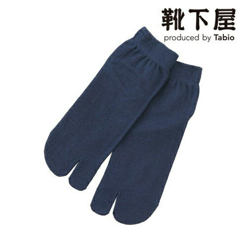 【あす楽】【TABIO LEG LABO】 しっとり絹の足袋ショートソックス 24〜26cm【気持ちいいシルクの靴下】 / 靴下屋 靴下 タビオ Tabio くつ下 ショート 足袋 たび タビ 足袋靴下 レディース 大きいサイズ L 日本製 2206ka