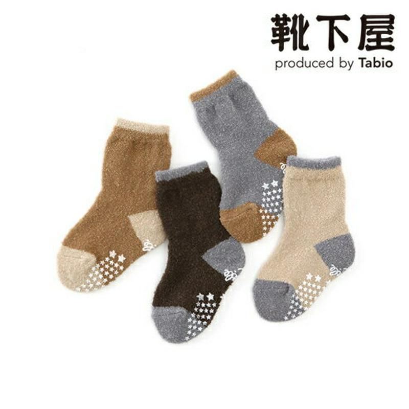 【あす楽】【靴下屋】 ベビー ホイップ切り替えふわふわCL 9〜12cm / 靴下 タビオ Tabio くつ下 ハイソックス ベビー 子供 子供用靴下 出産祝い 日本製