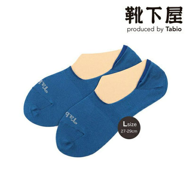 【あす楽】【Tabio MEN】 メンズ 新フロントタビオカバー27〜29cm / 靴下屋 靴下 タビオ くつ下 カバーフットカ
