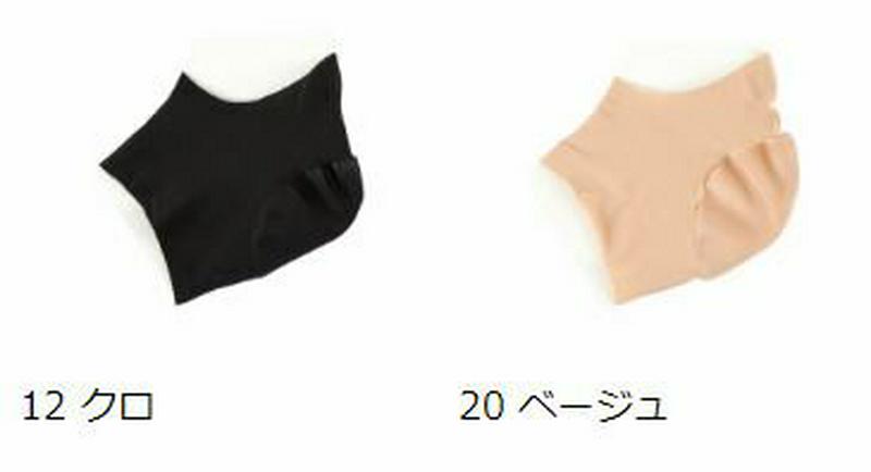 【あす楽】【TABIO LEG LABO】 かかとケアサポーター / 靴下屋 靴下 タビオ Tabio くつ下 カバー かかとカバー レディース 日本製