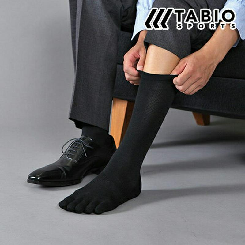 【あす楽】【TABIO SPORTS】 for ビジネス 5本指ソックス 23〜25cm / 靴下屋 靴下 タビオ タビオスポーツ Tabio くつ下 メンズ ソックス スポーツ 五本指ソックス 小さいサイズ 日本製