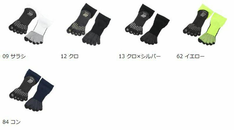 【全品送料無料★〜1/16 9:59迄】【あす楽】【TABIO SPORTS】 サッカー ソックス フットボール 5本指 ショートソックス 25〜27cm / 靴下屋 靴下 サッカーソックス ストッキング タビオ タビオスポーツ フットサル 五本指ソックス くつ下 メンズ 日本製