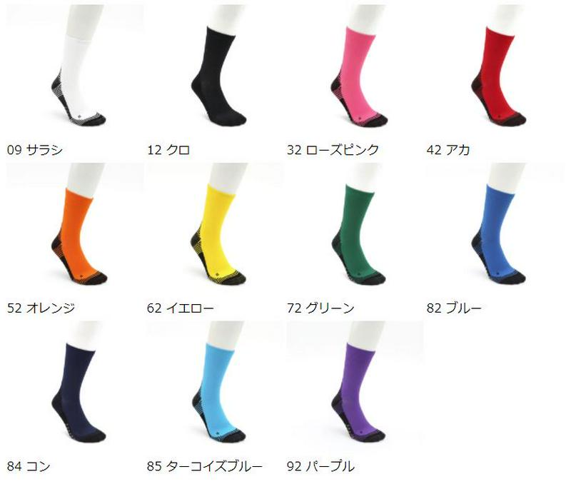 【全品送料無料～6/26 09:59迄】【あす楽】【メール便送料無料】【公式 TABIO SPORTS】 サッカー ソックス フットボール ソールパッドクルー 23～25cm / 靴下屋 靴下 タビオ タビオスポーツ くつ下 FOOTBALL ジュニア ストッキング レディース 黒 日本製