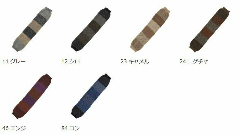 【あす楽】【Tabio】 1×1切替柄レッグウォーマー / 靴下屋 靴下 タビオ くつ下 レッグウォーマー レディース 日本製