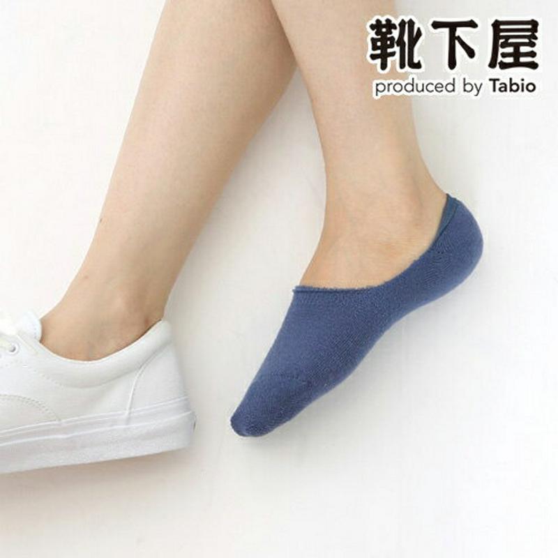 【あす楽】【Tabio】 毛混パイルカバーソックス / 靴下屋 靴下 タビオ くつ下 レディース フットカバー 日本製 2212ka