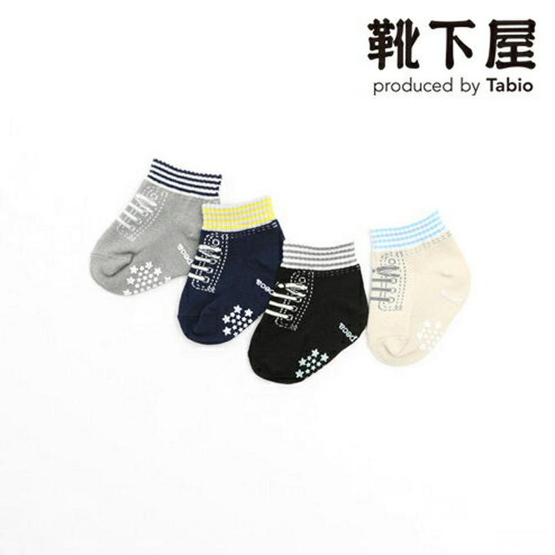 【全品送料無料～6/26 09:59迄】【あす楽】【公式 靴下屋】 ベビー ハイカットスニーカー風ソックス 9～12cm / 靴下 タビオ Tabio くつ下 ベビー 子供 子供用靴下 滑り止め付き 出産祝い 黒 日本製