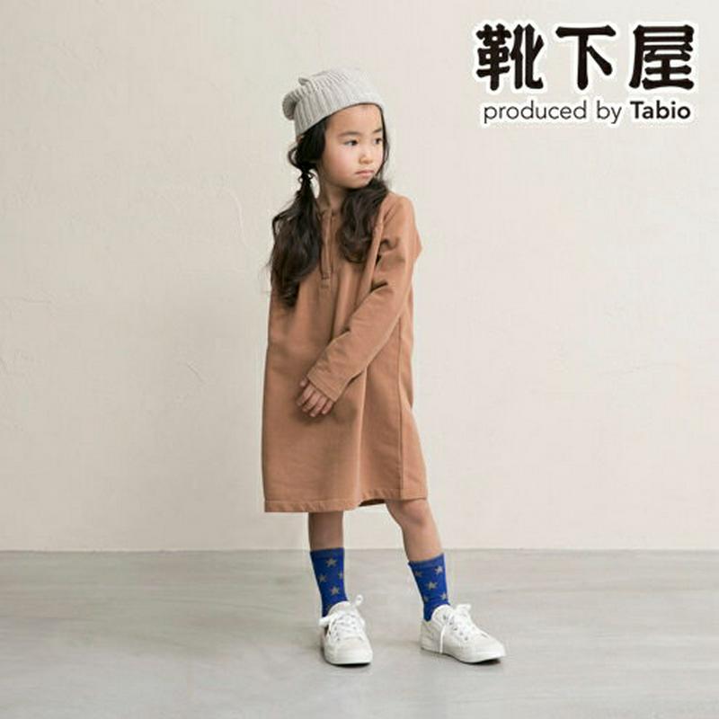 【全品送料無料～6/26 09:59迄】【あす楽】【公式 靴下屋】 キッズ 星柄リンクスソックス19～21cm / 靴下 タビオ Tabio くつ下 キッズ クルー 子供 子供用靴下 日本製