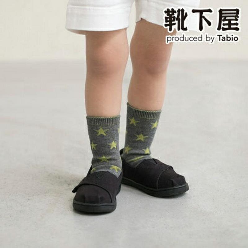 【全品送料無料★～2/11 23:59迄】【あす楽】【公式 靴下屋】 キッズ 星柄リンクスソックス13～15cm / 靴下 タビオ Tabio くつ下 キッズ クルー 滑り止めつき 子供 子供用靴下 男の子 女の子 日本製