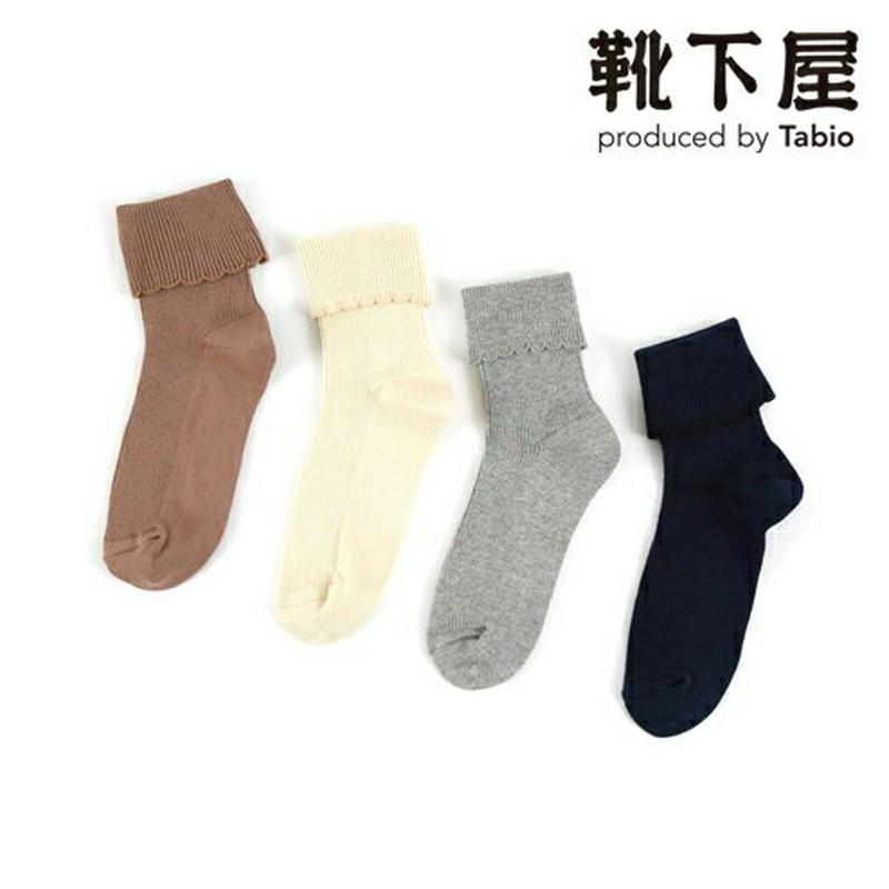【全品送料無料～6/26 09:59迄】【あす楽】【公式 靴下屋】 キッズ 折り返し ピコ スクール ソックス 19～21cm / 靴下 タビオ Tabio くつ下 ショート キッズ 通学 登園 入園式 入学式 卒園式 卒業式 発表会 ジュニア 子ども セレモニー 子供 子供用靴下 黒 日本製