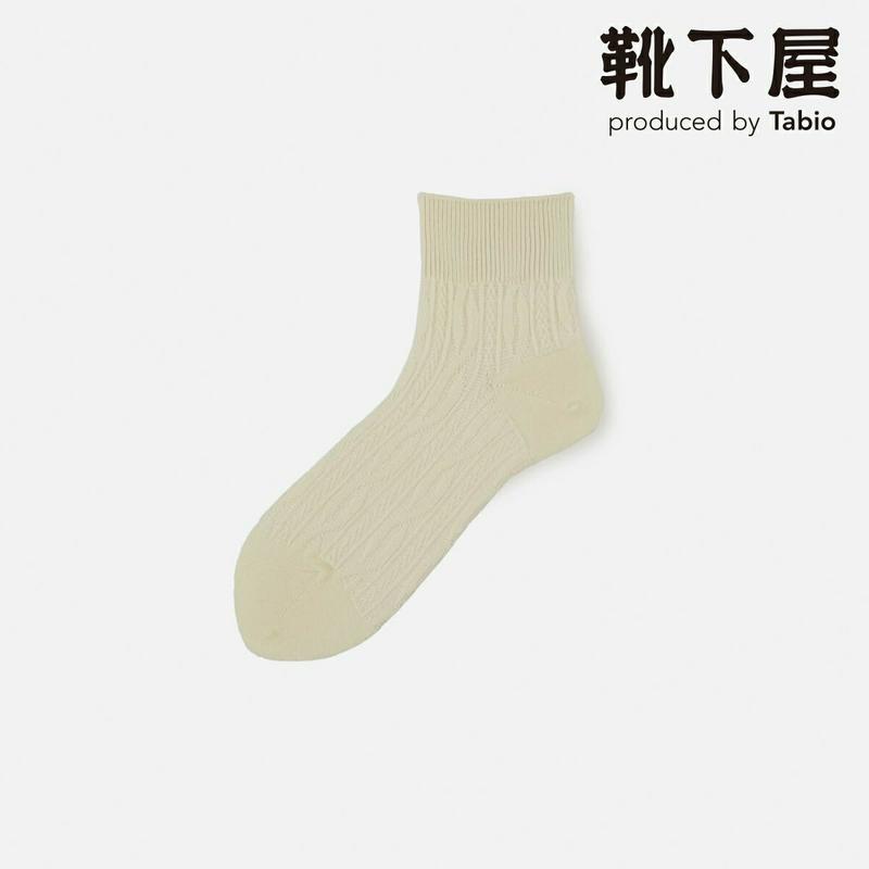 【あす楽】【靴下屋】 ウール縄柄リンクスゴム長ショートソックス / 靴下 タビオ Tabio くつ下 ウール ショート レディー