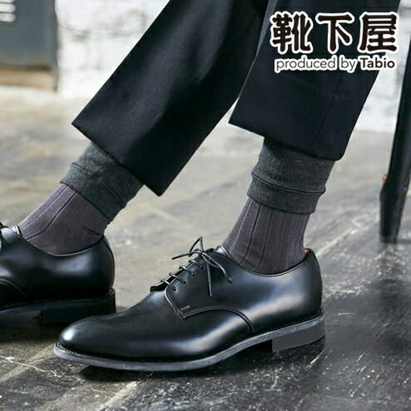 【あす楽】【Tabio MEN】 メンズ起毛素材ロングウォーマー / 靴下屋 靴下 タビオ Tabio くつ下 メンズ レッグウォーマー スポーツ フィットネス ランニング 防寒 日本製