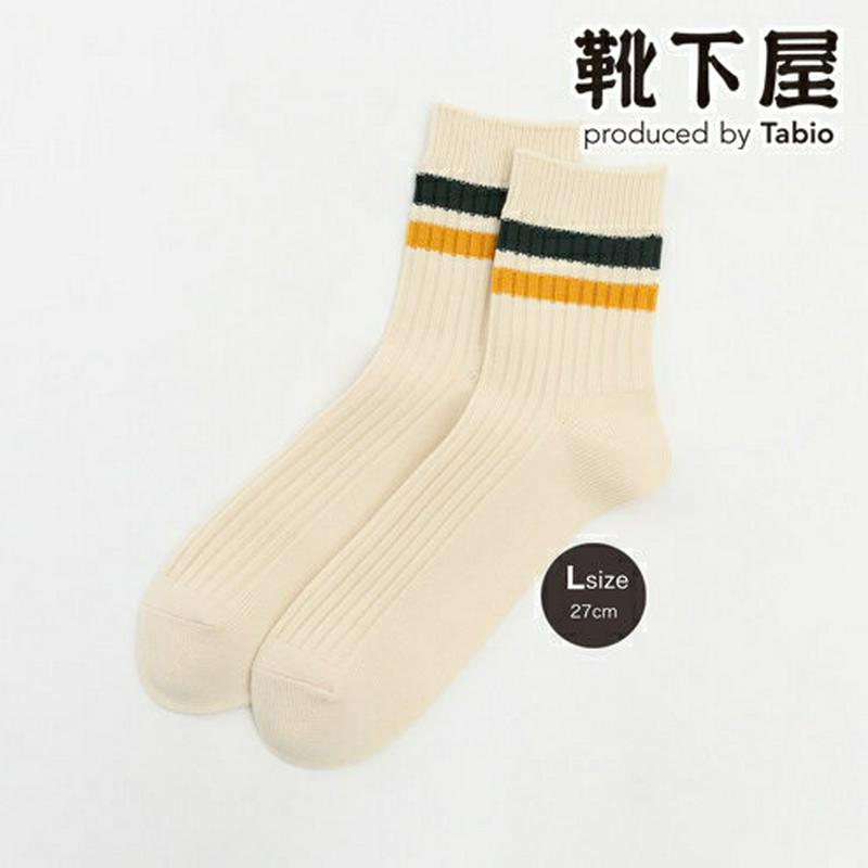 【あす楽】【Tabio MEN】 メンズ KPC綿混2本ラインショートソックス 27〜29cm / 靴下屋 靴下 タビオ くつ下 メンズ 日本製 父の日 2206mka