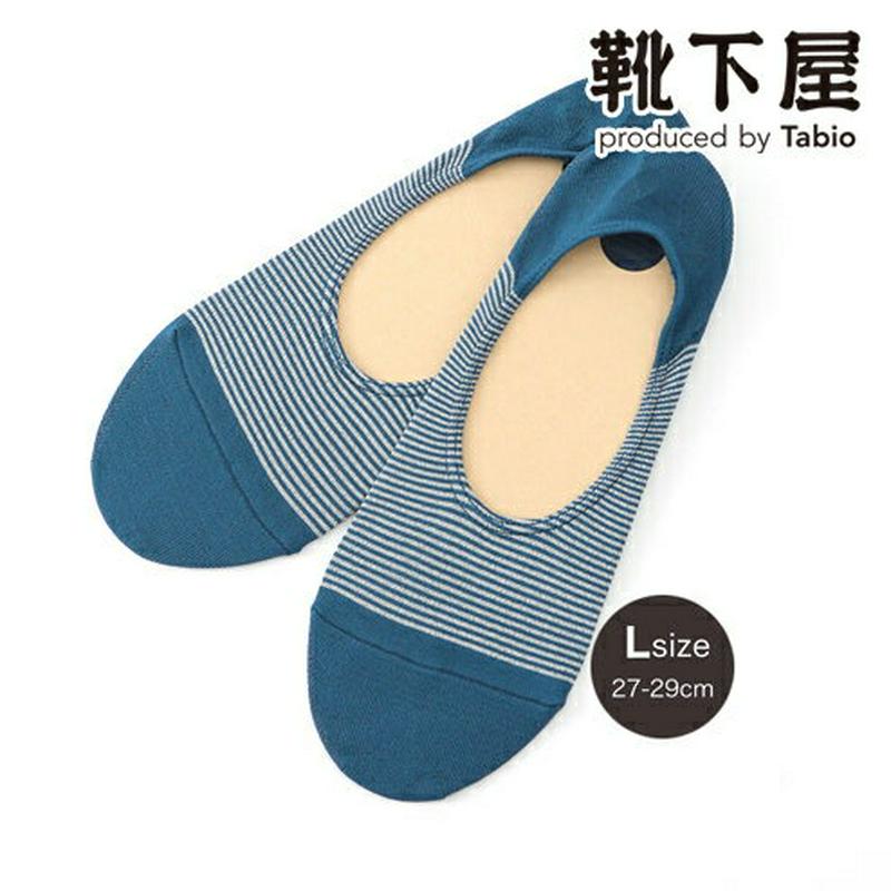 【あす楽】【Tabio MEN】 メンズ デオセル縫製ボーダーカバーソックス27cm〜29cm / 靴下屋 靴下 タビオ Tabio くつ下 メンズ カジュアル フットカバー 大きいサイズ Lサイズ 日本製