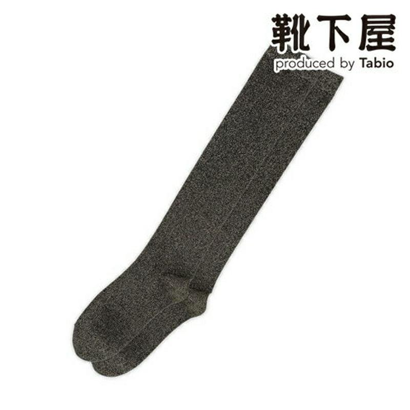 【全品送料無料★〜6/11 23:59迄】【あす楽】【Tabio】 ソフトラメハイソックス / 靴下屋 靴下 タビオ くつ下 ハイソックス レディース 日本製