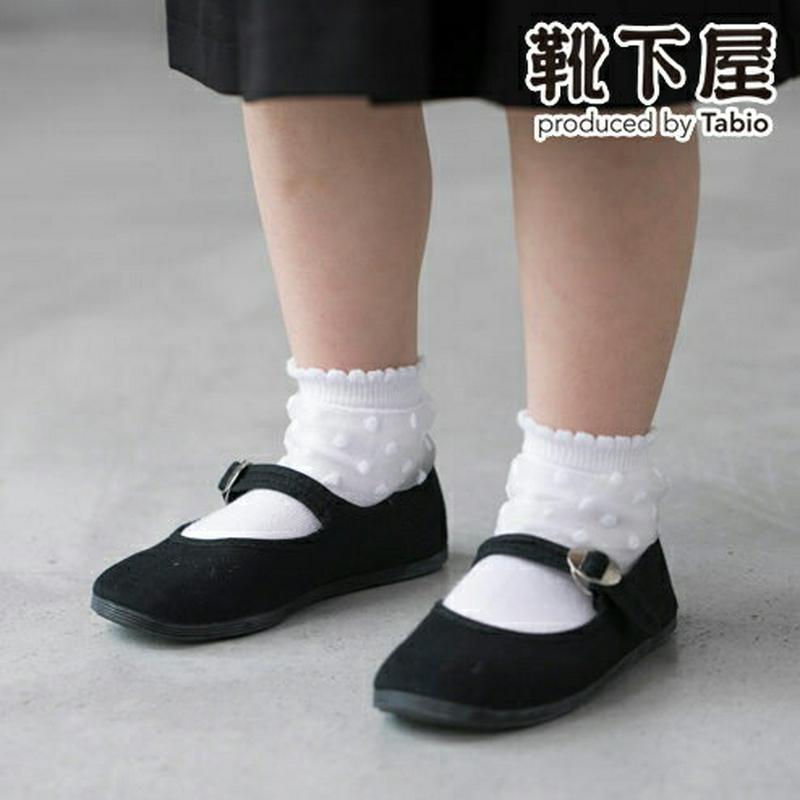 【あす楽】【靴下屋】 キッズ チュールドットショートソックス16〜18cm / 靴下 タビオ Tabio くつ下 ショート キッズ 子供 子供用靴下 日本製