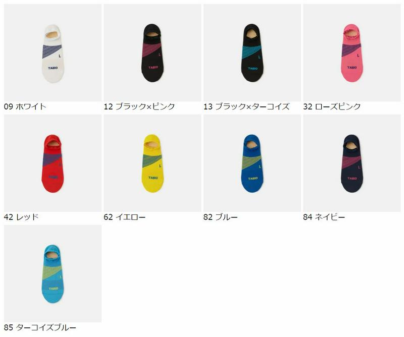 【全品送料無料～6/26 09:59迄】【あす楽】【公式 TABIO SPORTS】 メンズ T&F トラック ＆ フィールド ソックス 25～27cm / 靴下屋 靴下 タビオ タビオスポーツ くつ下 ショート 陸上 レーシングソックス ランニングソックス メンズ 白 日本製