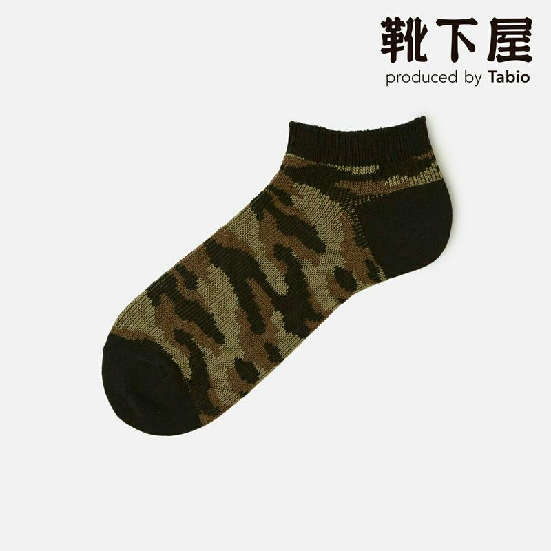 【あす楽】【Tabio MEN】 メンズ 迷彩 ジャカード スニーカーソックス / 靴下屋 靴下 タビオ くつ下 ショート メンズ 日本製