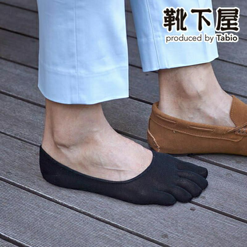 【あす楽】【Tabio MEN】 メンズ 新デオセル五本指カバーソックス27〜29cm / 靴下屋 靴下 タビオ くつ下 5本指 五本指 5本指靴下 五本指靴下 5本指ソックス 五本指ソックス カバー フットカバー メンズ 大きいサイズ Lサイズ 日本製 父の日