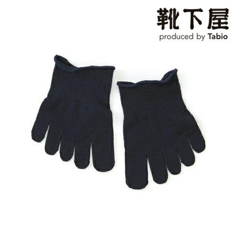 【あす楽】【TABIO LEG LABO】 メンズ 絹のつま先5本指ソックス25〜27cm / 靴下屋 靴下 タビオ くつ下 メ