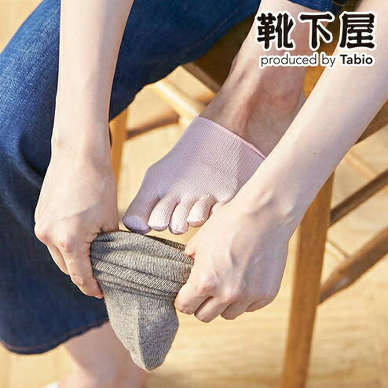 【あす楽】【TABIO LEG LABO】 しっとり絹のつま先5本指ソックス22〜24cm【気持ちいいシルクの靴下】 / 靴下屋 靴下 タビオ くつ下 5本指 五本指 5本指靴下 五本指靴下 インナー シルク 絹 寒さ対策 冷房対策 消臭 レディース 日本製