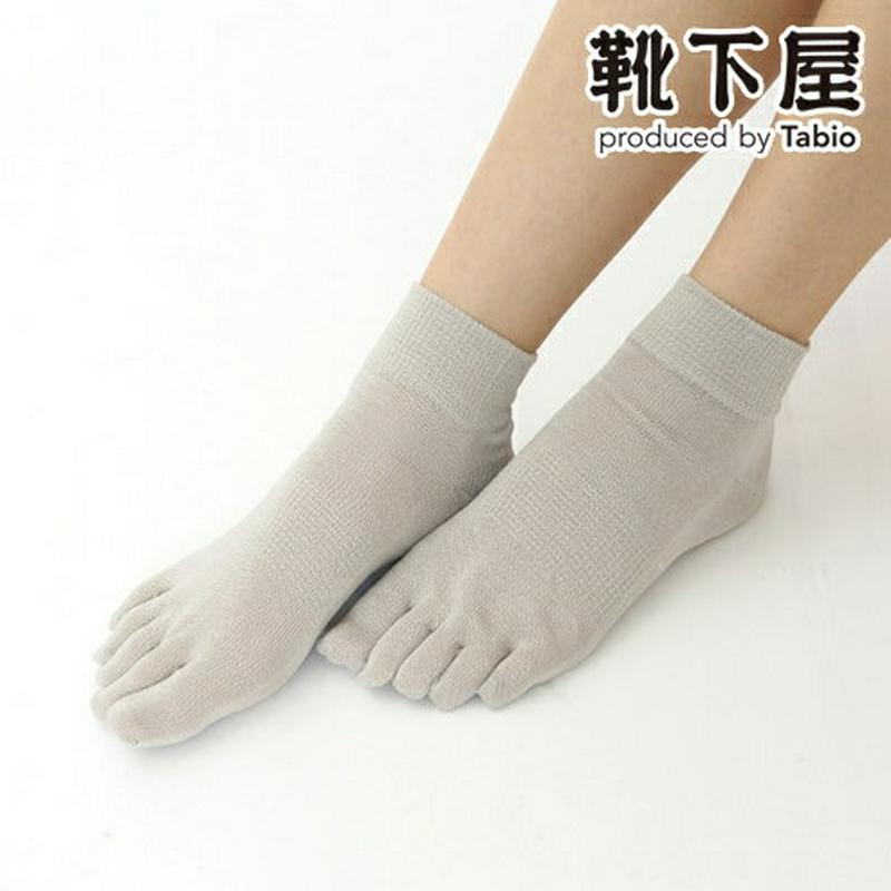 【あす楽】【TABIO LEG LABO】 綿100％ゴム長五本指ショートソックス 23.0〜24.0cm / 靴下屋 靴下 タビオ Tabio くつ下 レディース ショートソックス 日本製 2206ka