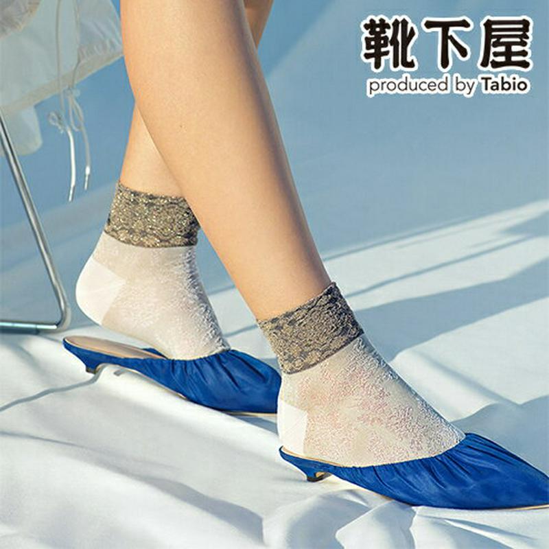 【全品送料無料★〜6/11 23:59迄】【あす楽】【Tabio】 ゴム口ラメフロートアンクレット / 靴下屋 靴下 タビオ くつ下 ショート レディース 日本製