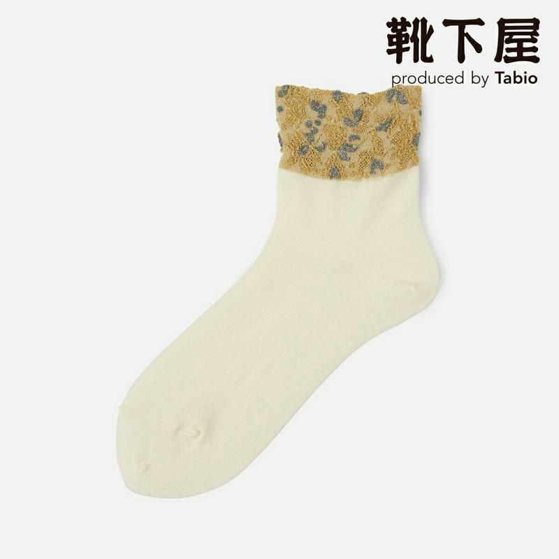 【あす楽】【Tabio】 ウール混 ゴム口フロート ショートソックス / 靴下屋 靴下 タビオ くつ下 ショート レディース 日