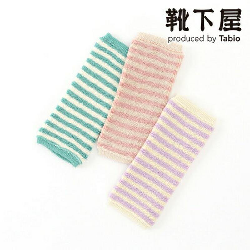 【全品送料無料～6/26 09:59迄】【あす楽】【公式 靴下屋】 ベビー パイル 均等 BD ベビー レッグウォーマー / 靴下屋 靴下 タビオ Tabio くつ下 ベビー レッグウォーマー ボーダー 子供 子供用靴下 出産祝い 白 日本製
