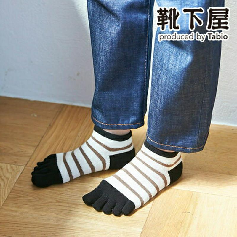【あす楽】【靴下屋】メッシュボーダー 五本指 スニーカー用ソックス 22〜24cm / 靴下屋 靴下 タビオ Tabio くつ下