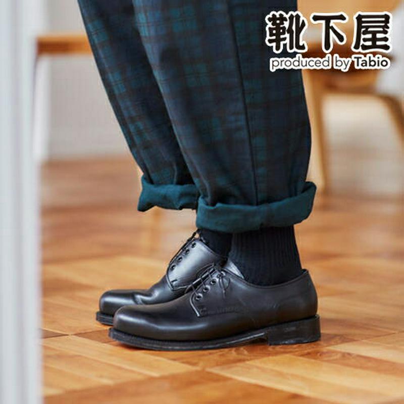 【あす楽】【Tabio MEN】 メンズ NEW パワーフィットロングホーズ / 靴下屋 靴下 タビオ Tabio くつ下 メンズ ハイソックス ビジネス 日本製 父の日 2206mka