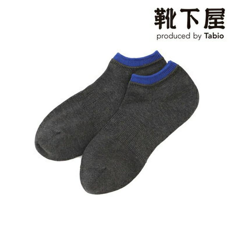 【あす楽】【Tabio MEN】 メンズ サポート入り 2枚重ね スニーカー用ソックス / 靴下屋 靴下 タビオ くつ下 くるぶし メンズ スニーカー丈 カジュアル 日本製 父の日 nc 2206mka