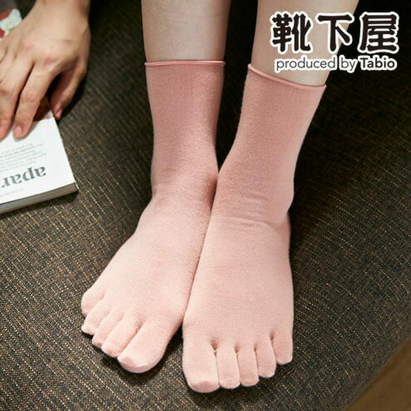 【あす楽】【TABIO LEG LABO】 重ね履き用発熱五本指ソックス / 靴下屋 靴下 タビオ Tabio くつ下 レディース 五本指ソックス 五本指靴下 5本指ソックス 5本指靴下 冷え対策 冷えとり 日本製 2112ka