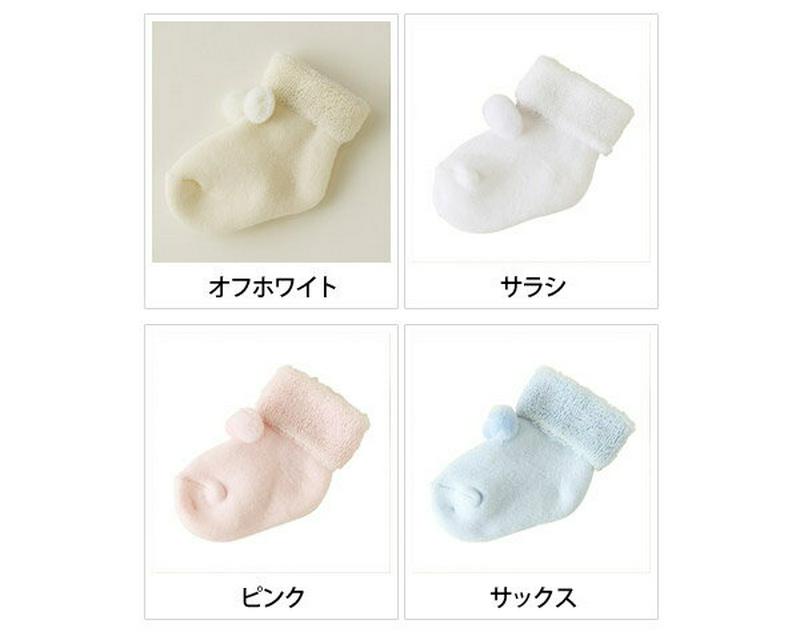 【全品送料無料～6/26 09:59迄】【あす楽】【公式 靴下屋】 ベビー ボンボンつき折り返しソックス / 靴下 タビオ Tabio くつ下 ベビー ベビーソックス 子供 子供用靴下 出産祝い ギフト 日本製